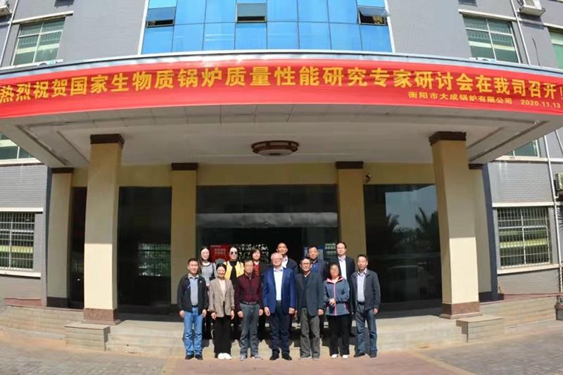 202105171455187514 202105171455187514